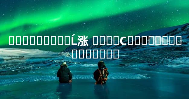 ������ֽǮ�Ĺ涨 ����С��������ɨʵ��ָ��